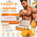 永春B糖 Candy B+ Complex