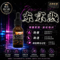 东京热